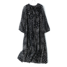 海边晚风 慵懒法式桑蚕丝连衣裙女夏季新款宽松显瘦度假真丝长裙