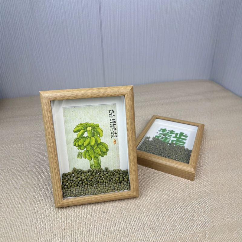 Creative Hollow 3D Tabletop DIY Picture Frame, Anti-Anxiety, Anti-Distraction, Wholesale Frame by Manufacturer