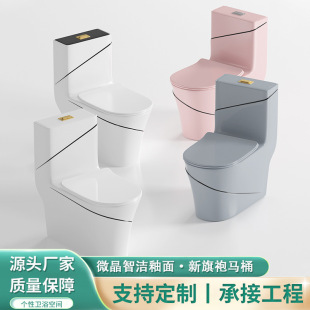 �l���g����ʽ�RͰ��ɫ���ò�ɫ�մɳ�ˮ�������lԡ��ˮ����������