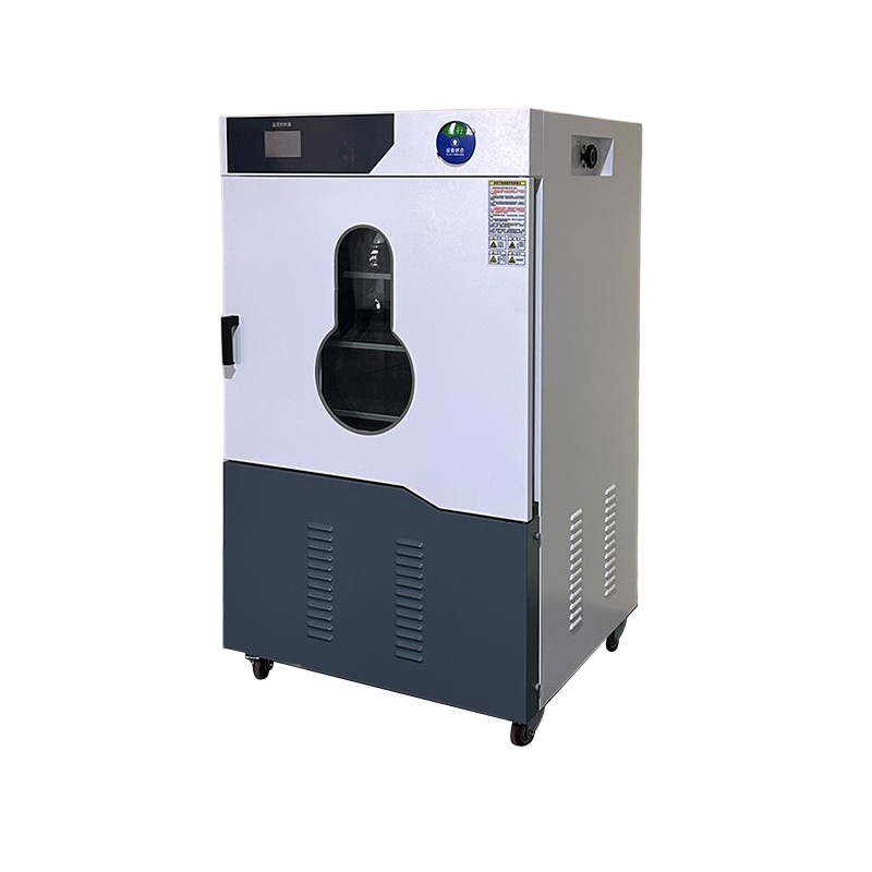立式真空干燥箱.jpg