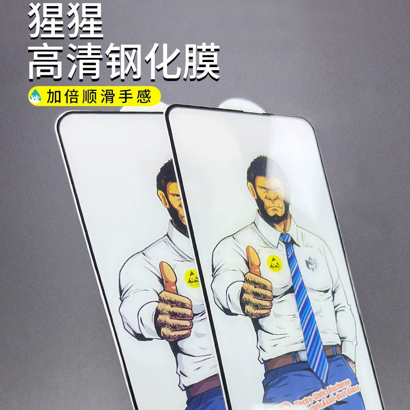Пленка Gorilla Steel подходит для Redmi K60PRO HD, антистатическая пылезащитная пленка Millet 14, защитная пленка от отпечатков пальцев для мобильного телефона