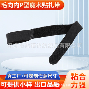 �S�����lë���P��ħ�g�N���� �����Դ���������ռ{ħ�g�Nճ�ێ�