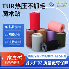TUR�ቺ��ץëħ�g�N��������ëճ�ێ����b������N��ħ�g�N�S��