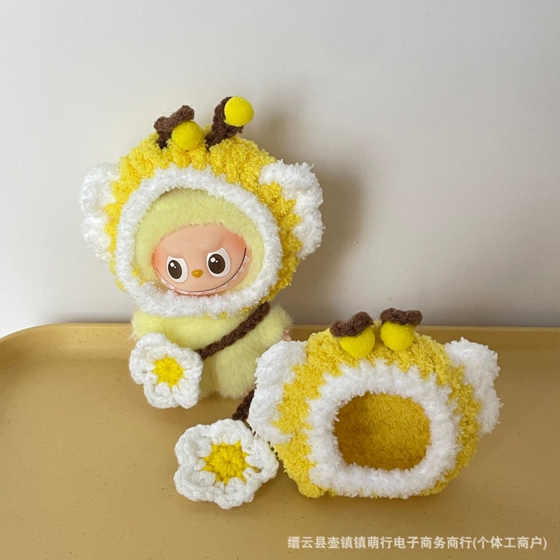 labubu4.0娃衣头套毛绒拉布布四代玩偶衣服帽子心底密码装饰配件|undefined