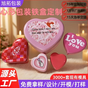 �R���F�����ɿ����F�А������ǹ��ɿ������ٺ�����ɰ��b�F��