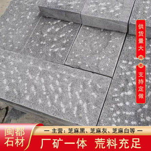 ֥��ڲ��}����c����G654�Vɽ���S��Ȼʯ���b���Ļ������