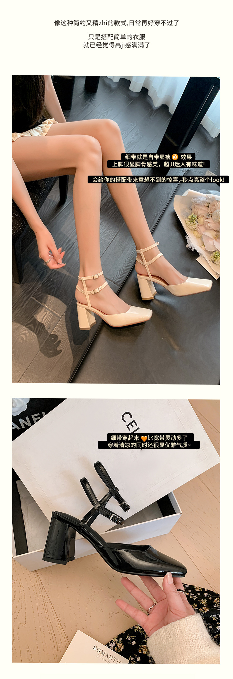 Giày sandal cao gót nữ mũi vuông bít mũi quai ngang gót thô da thật — Màu đen chi tiết 5