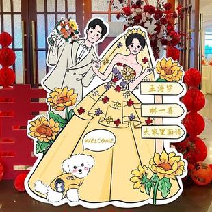 �Y��ӆ����ӭ�e���������Ƴ��w���޻�Ykt�岼�þƵ��T���b�·��