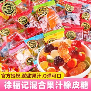 �츣ӛ��֭ܛ������С��QQ��Ƥ�ǽY��Yϲ�ǹ���ͯ���e��ʳƷ�ǹ�