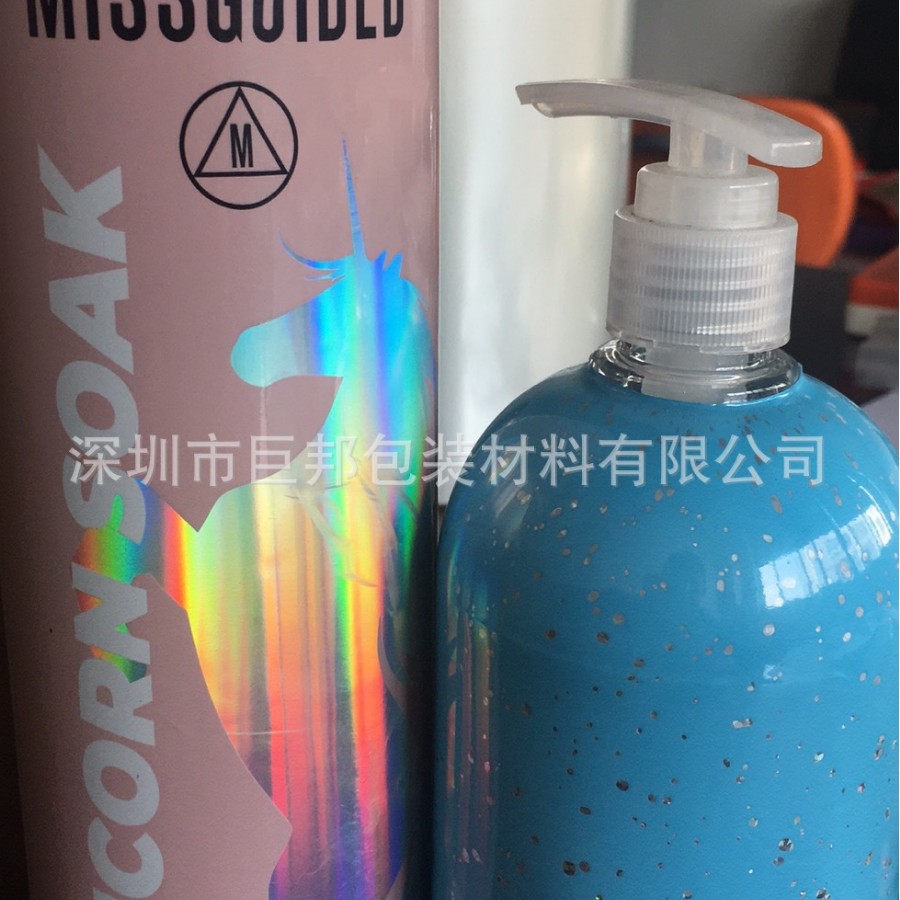 生产亮丽镭射收缩膜 局部或满版镭射效果收缩膜印刷 焕彩发光镭射