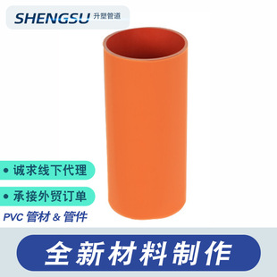 CPVCܸ߉늾125CPVC63ڹҎRȫDN200*8