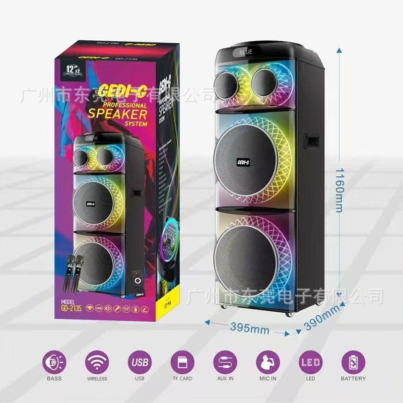 ダブル 12inch スクエアダンスオーディオ Bluetooth スピーカー屋外カラオケワイヤレスマイク 80W ハイパワーパフォーマンスモバイルスピーカー|undefined