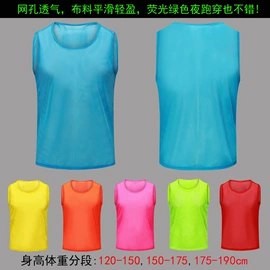 足球训练用具;田径用品;其他健身器材