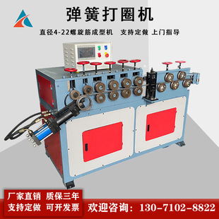 ȫ�Ԅ�䓽��Ȧ�C �F����Ȧ�C ���ɴ�Ȧ�C