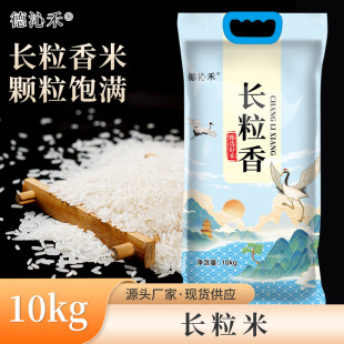 ���l؈���׷�����b����10kg���ʳ����ُ