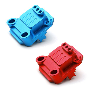 Couvercle De Transmission Métal Pour Tamiya TA01 TA02 DF01 - Neuf, Pièce De Rechange RC XS-TA29165