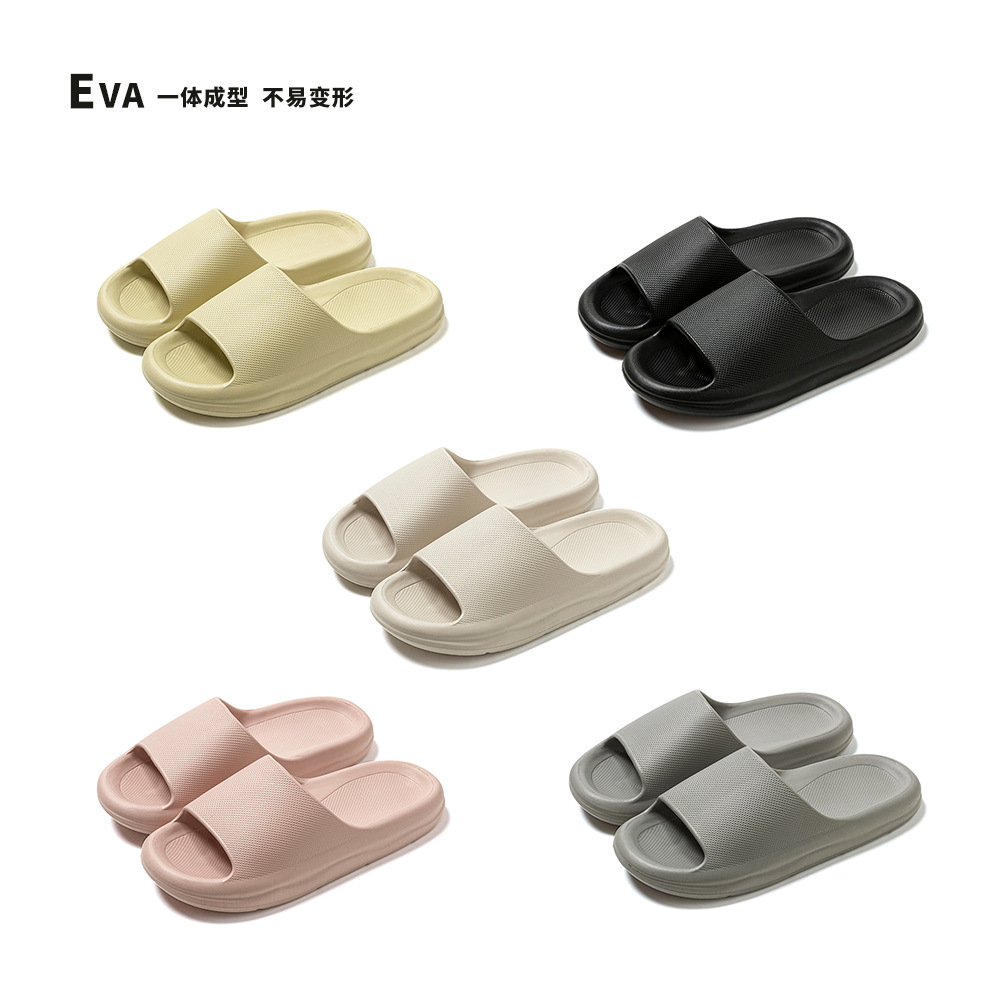 Good Quality Eva Slippers with a Stepping-On-Clouds Feel for Women, Summer Indoor Waterproof Non-Slip Odor-Resistant Open-Toe Sandals for Men