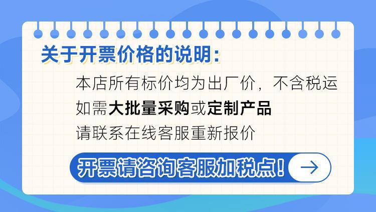 微信图片_20220329140609