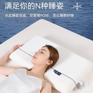 �Ƶ�ͬ��������˯���㉺�������؏�녶�ӛ����W����������o�i��
