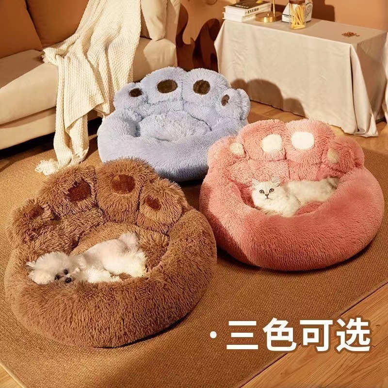 熊掌窝熊爪造型宠物沙发窝猫窝狗窝猫咪睡垫子宠物垫大尺寸可选|undefined