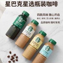 �ǰͿ����x��ʽ�������F��ǰ������ǲ�ƿ�b���ǵ�֬�����270ml