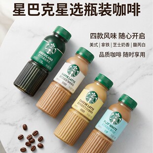 �ǰͿ����x��ʽ�������F��ǰ������ǲ�ƿ�b���ǵ�֬�����270ml