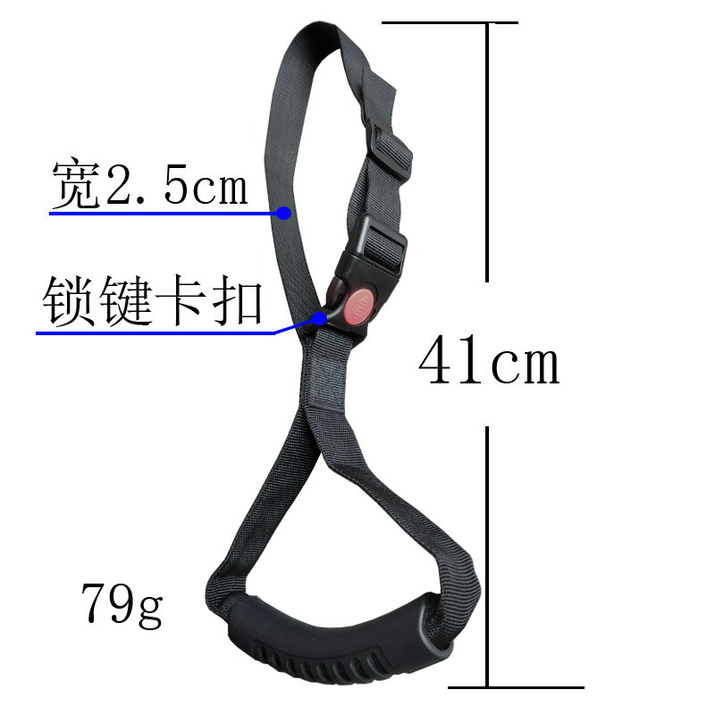 汽车老人上下车扶手(黑色卡扣款)-8