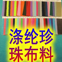 ᘿ����鲼�M���� ���ξW���W�۲��B�۲� �����\�ӷ�У�����r�ﲼ