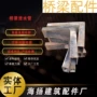 铸造矩形生产弯头水管
