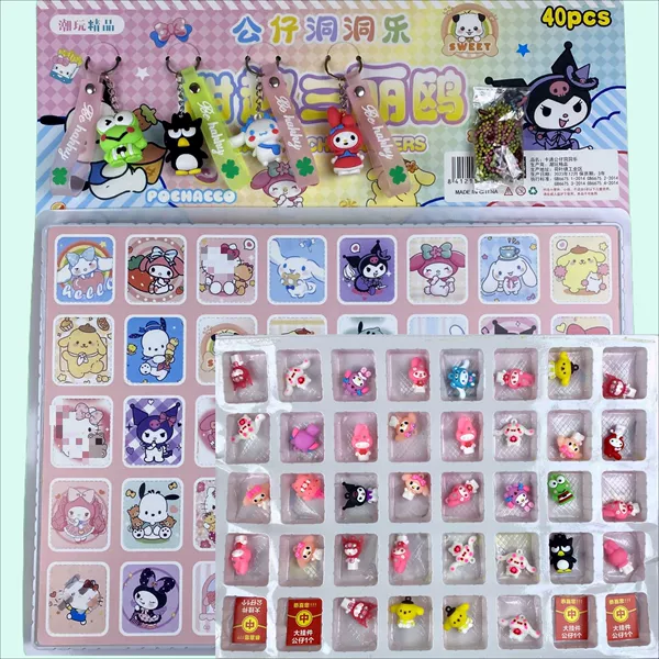 Sanlou Cave Music [Full Soft Plastic Doll 40 Cave] High -end version