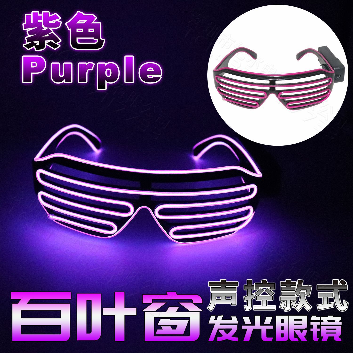 ֱӫ۾ledҶɶҹĵϾư