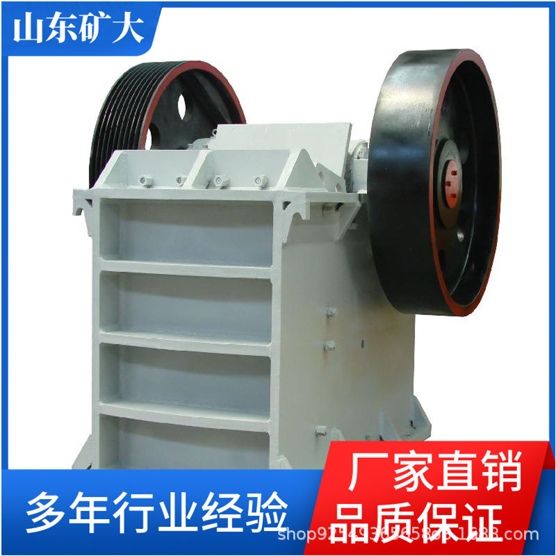 锤式破碎机大型重锤式粉碎机 锤式制砂机打砂机