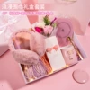 Warm cup+scarf+earmuffs+bouquet+pink gift box