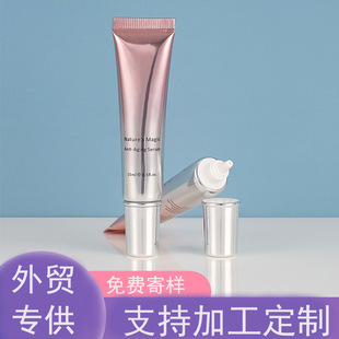 Guangzhou Nail Polish Hose Packaging Material Sunscreen Eye Cream Bb Foundation Cream Packaging Squeeze Tube Pointed Mouth Aluminum Plastic Hose