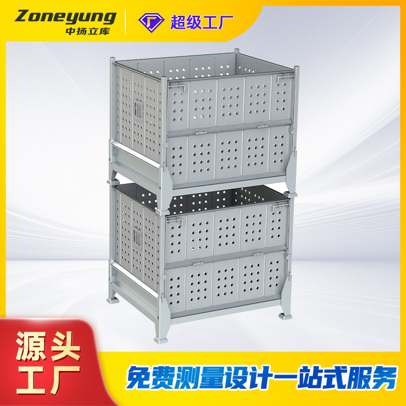 仓储笼折叠式可吊装物流周转箱储物快递铁筐可移动工业用铁皮箱