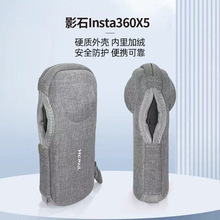 HepailӰʯinsta360x5�ռ{����y�C�����o��X5�\�����C����z��C