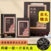 Fruit honey fragrance single cluster 68