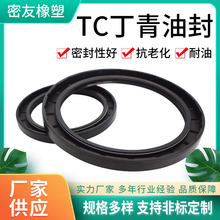 TCͷTGǼͷzȦNBRzͷCе늙COȦNҎ