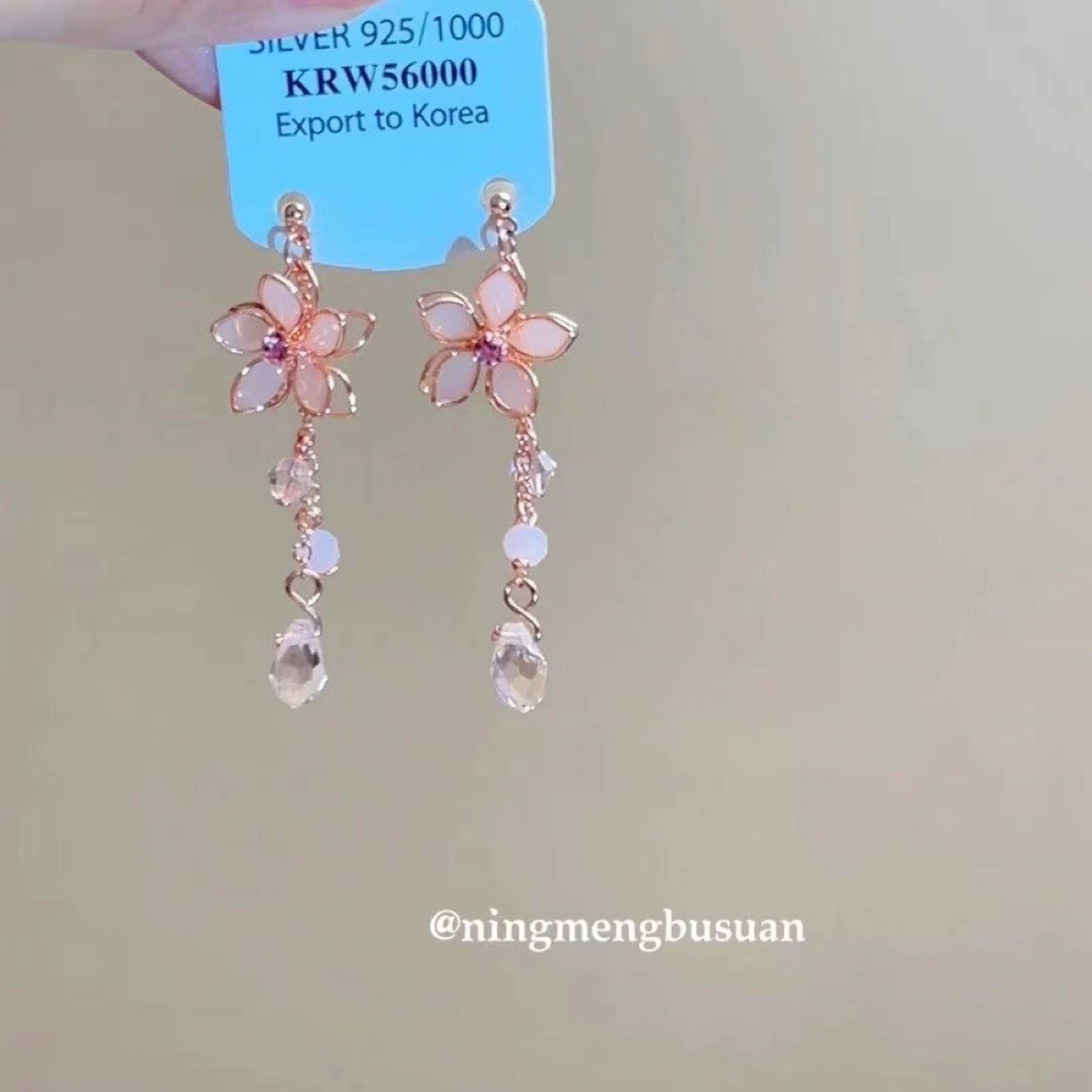 Пост Design длинные милые серьги, цветочные, образец серебро 925, тренд сезона