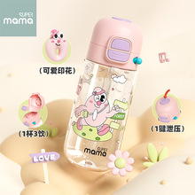 Ů���ļ����ֵ��y���ώ����ܱ��Ӵ������ЌW����ͯ��ͨ�p�ˮ��