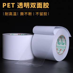 PET͸���p���z����ˮ�͸ߜ�˺����ӡˢ�N�����������p���z