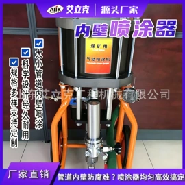 工程机械配件;其他工程机械;工程建筑机械