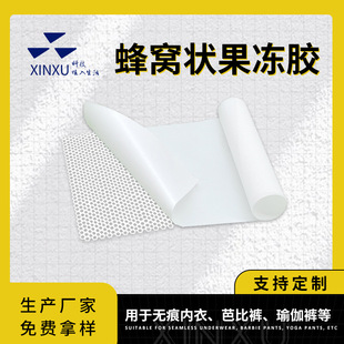 �o�p�������z�l���~ѝ�ߏ������Ã��¹����z�l��C��ן����zĤ