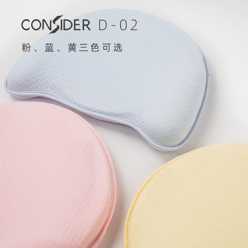 Cross-border baby pillow memory cotton pillow core newborn infant molding pillow anti-tilt head flat head correction head shape 