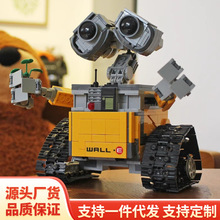 �羳���ݘ���WALL-E�����C��������ƴ�b�eľģ����߃�ͯ�Y�����l