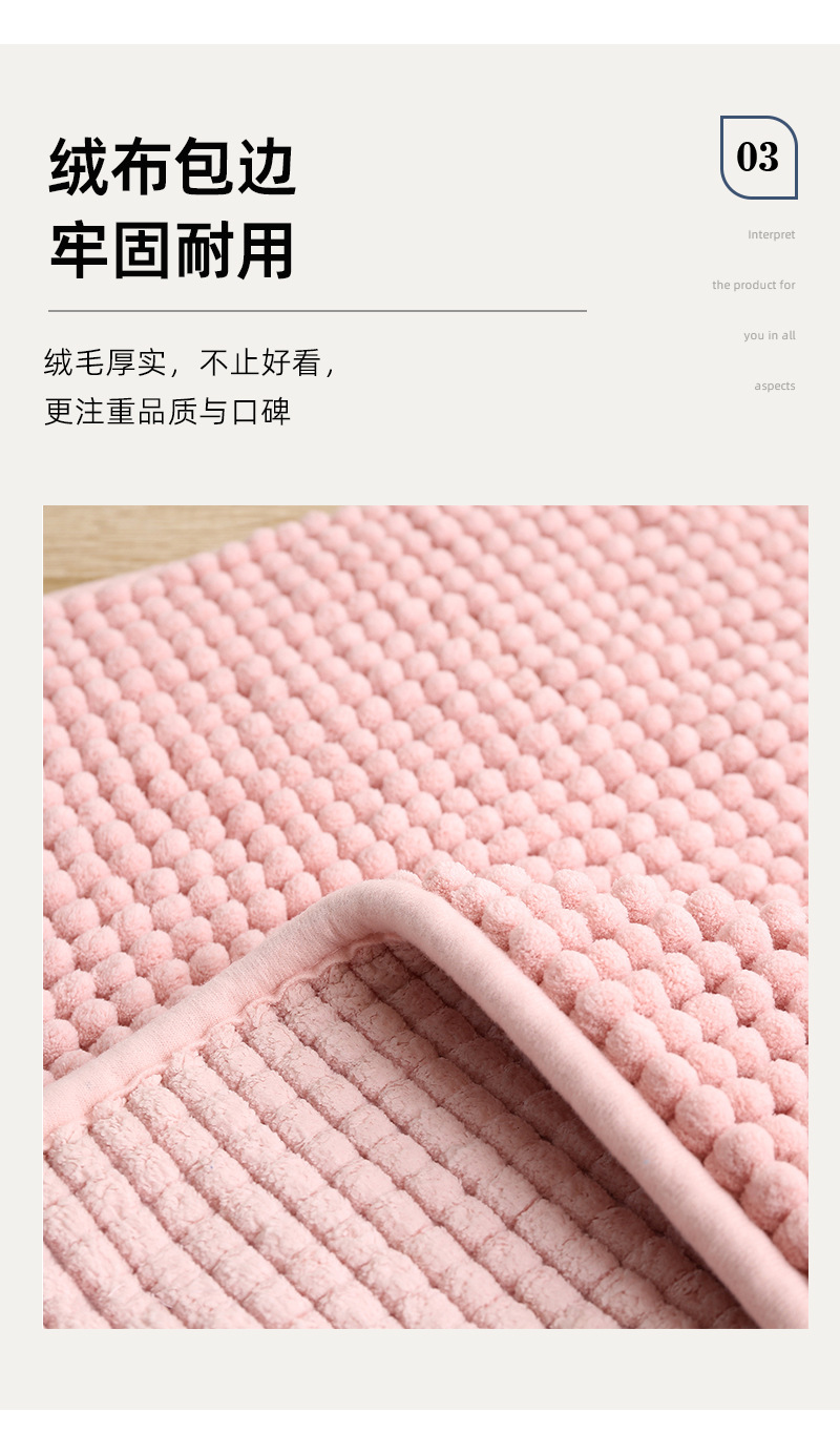 202211-详情模板-标准1132_08