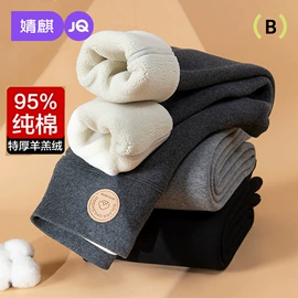 连身衣、爬服;童套装;学步鞋