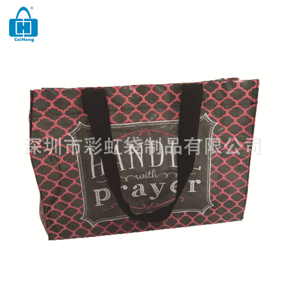 ���Ҷ���PP��֯�������������Ĥ��ӡ��֯�����ϱ�֯�����Ṻ���