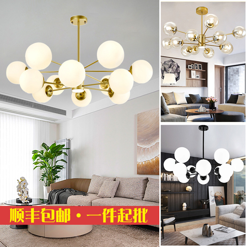 北欧魔豆客厅吊灯全铜创意简约公寓卧室餐厅吊灯跨境玻璃球分子灯
