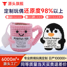 �羳��Ʒë���ֹ��h����ż���ȱ��e�O���������֧������[��